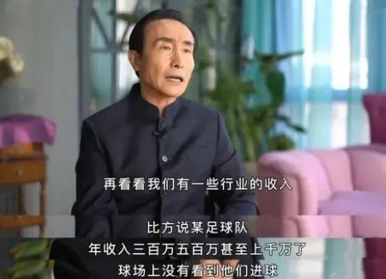 摄影师志强于一杂志社任职，因工作关系赶上明星范仙并要经常旦夕相对。范仙心灵孤单，幸得志强经常陪同摆布，二人很快成为贴心伴侣。某夜二人产生关系后一志强决议寻求范仙。但范仙的另外一职业是富豪玩伴；志强发现后，黯然离往。范仙友人举行一个摄影展览，志强的作品有幸可以或许参展。可是展览只侧重售卖摄影名家的作品，并没有艺术可言，志强满不是味儿……